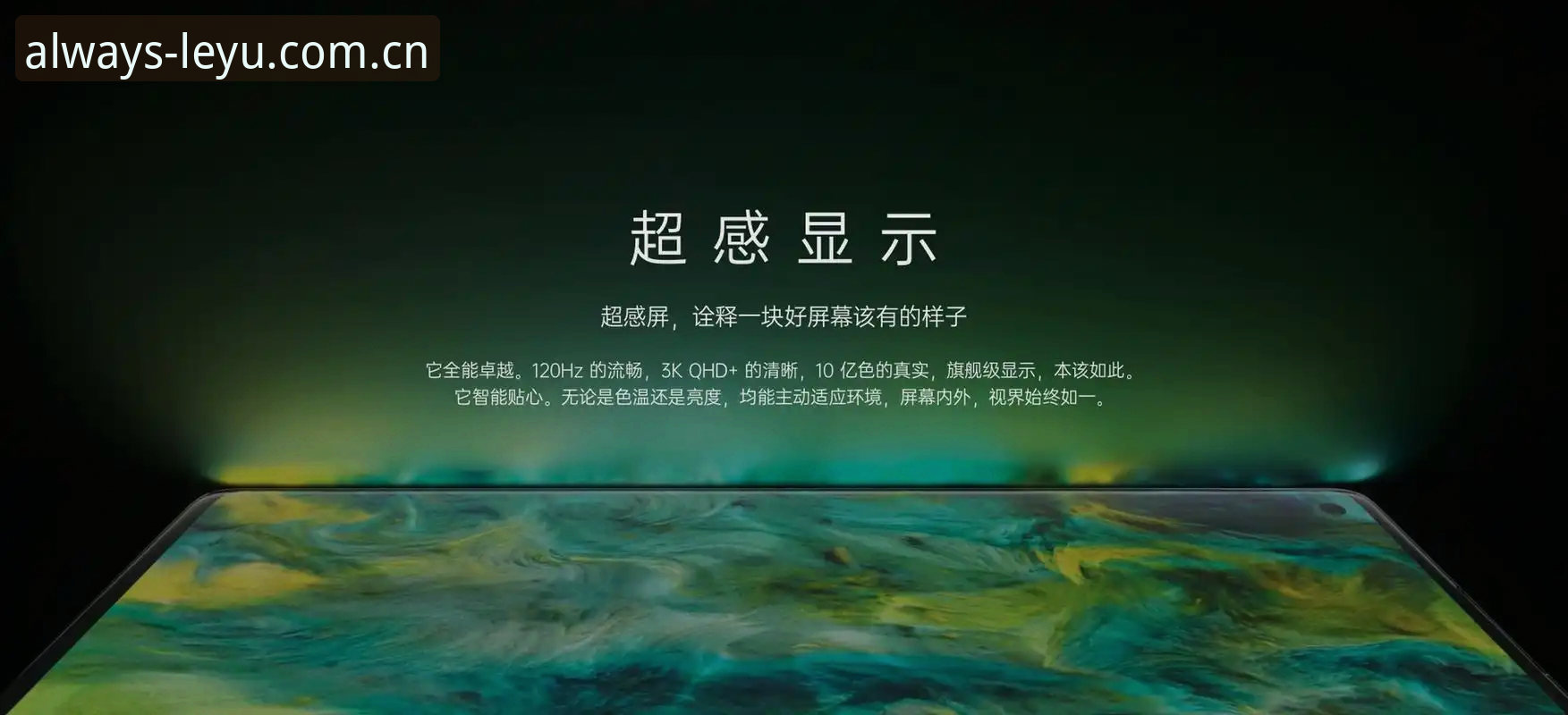 稳定链接始终如一苹果客户端怎么样？这五件事我先替你踩了坑